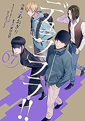 【中古】 デュラララ！！ＲＥ；ダラーズ編 ０６/スクウェア・エニックス/あおぎり 中古】 デュラララ！！RE；ダラーズ編 06/スクウェア